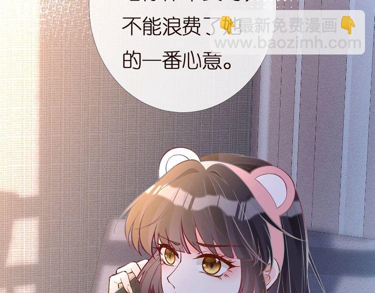 第159 继承人跑路了30