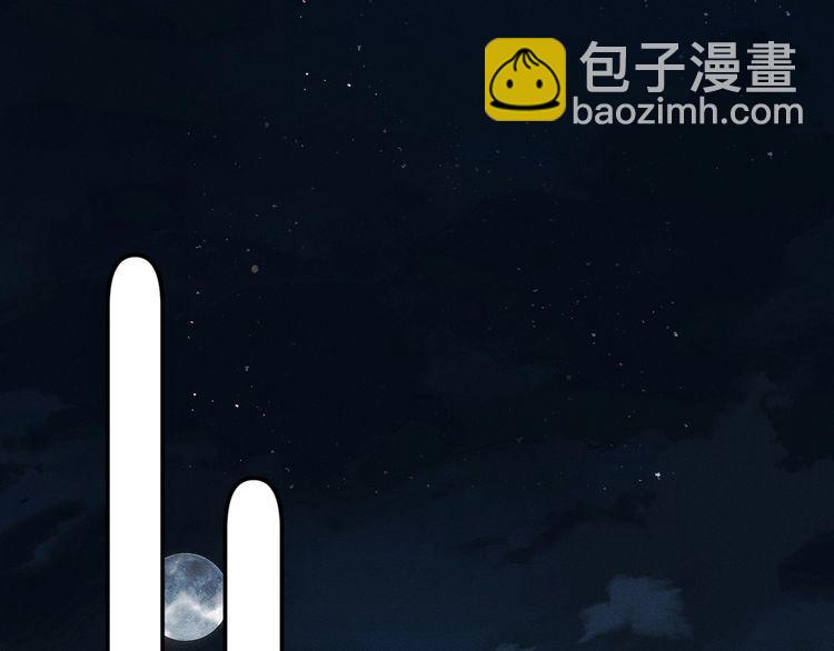 第159 继承人跑路了4