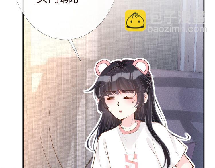 第159 继承人跑路了40