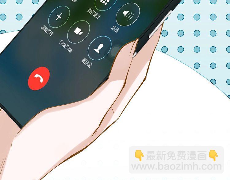 第159 继承人跑路了43