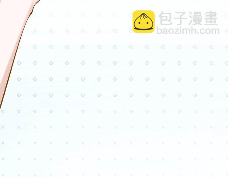第159 继承人跑路了44