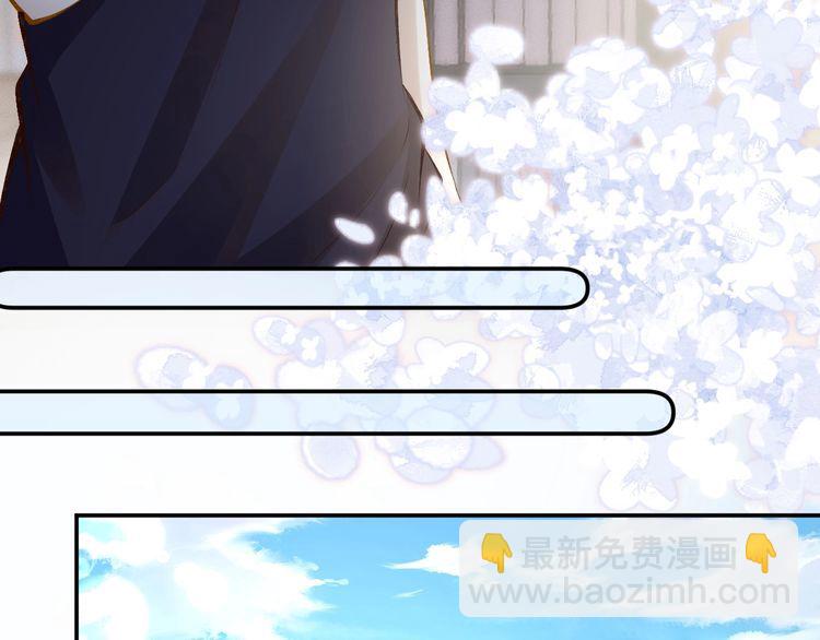 第159 继承人跑路了48
