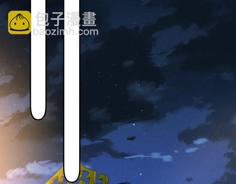 第159 继承人跑路了5