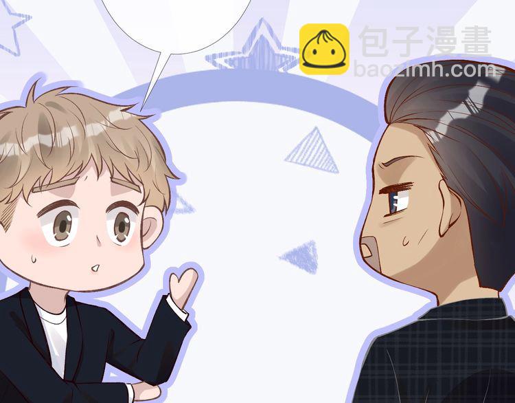 第159 继承人跑路了60