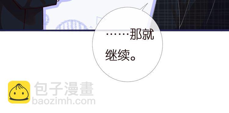 第159 继承人跑路了61