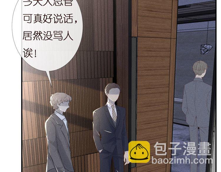 第159 继承人跑路了63