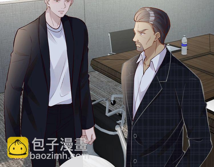 第159 继承人跑路了66
