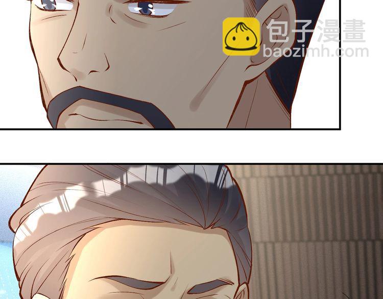 第159 继承人跑路了68