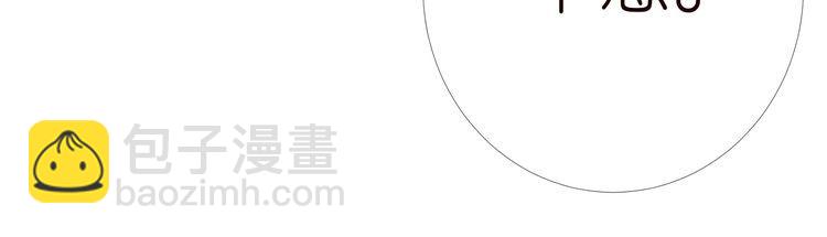 第159 继承人跑路了70