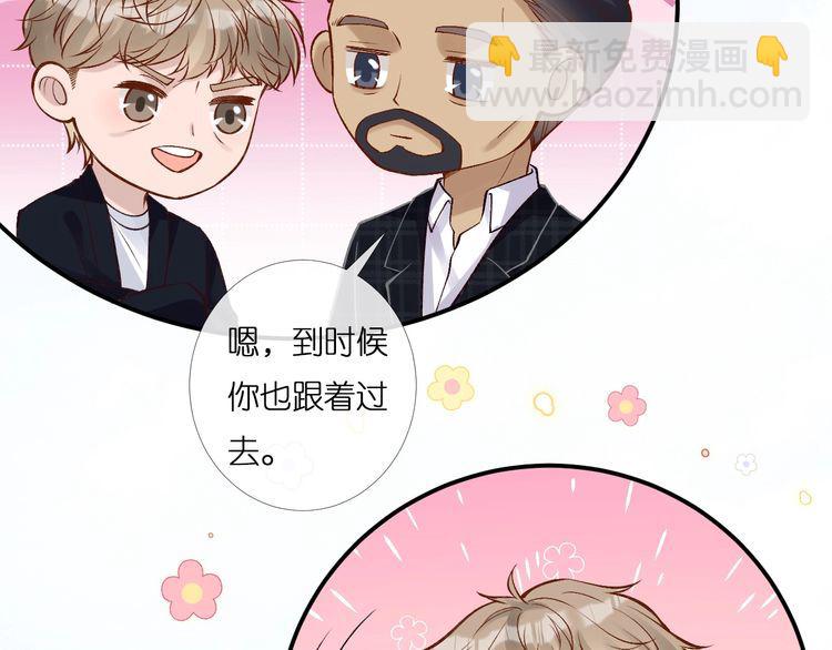 第159 继承人跑路了72
