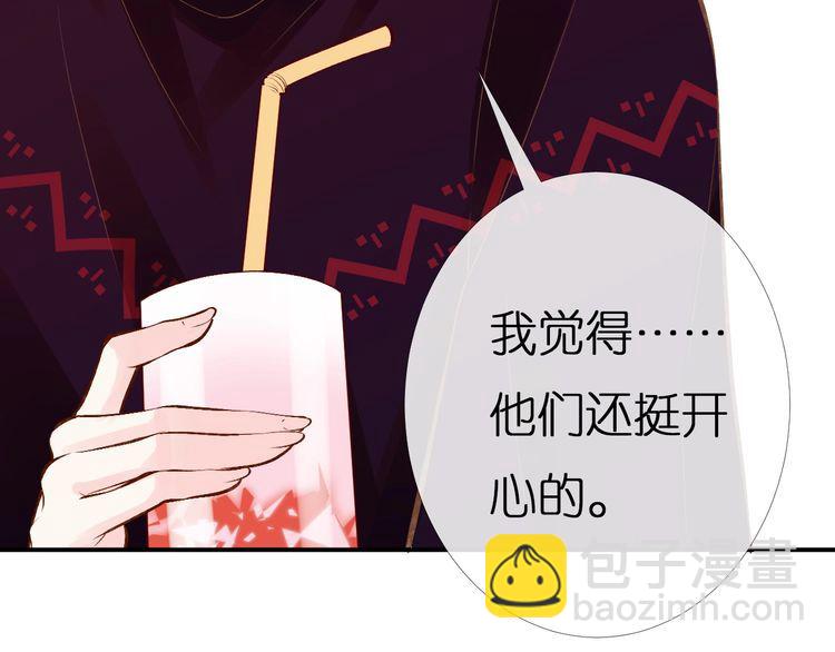 第159 继承人跑路了90