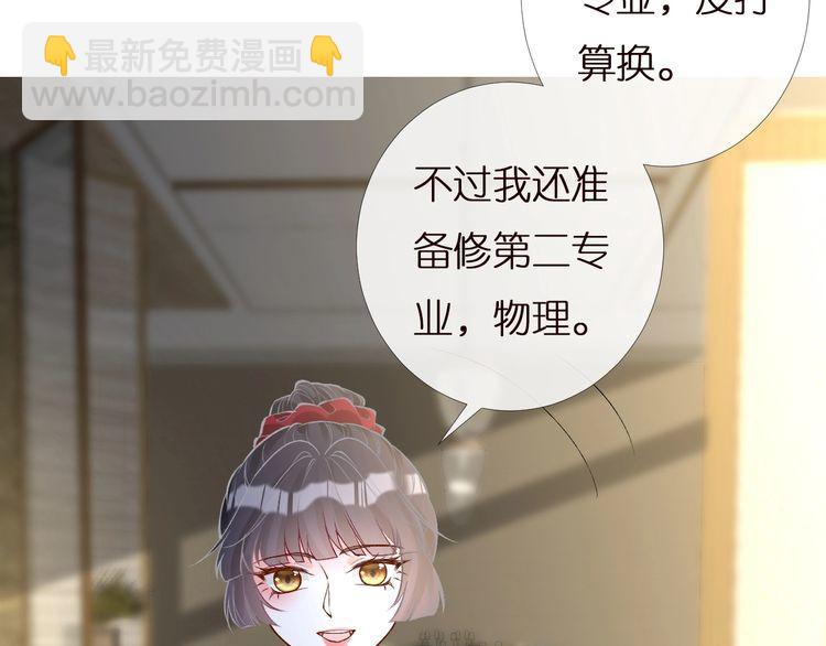 第159 继承人跑路了96