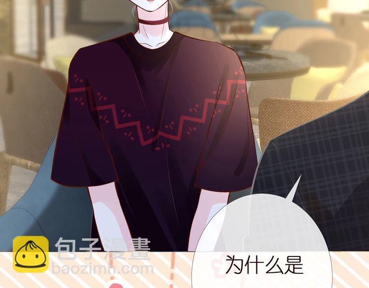 第159 继承人跑路了97