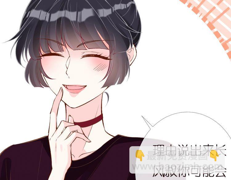 第159 继承人跑路了99