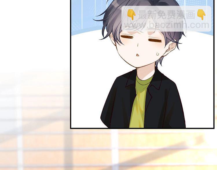 第160 要上大学啦10