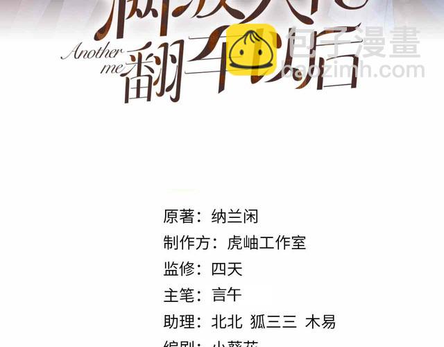 第160 要上大学啦2