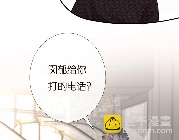 第160 要上大学啦31