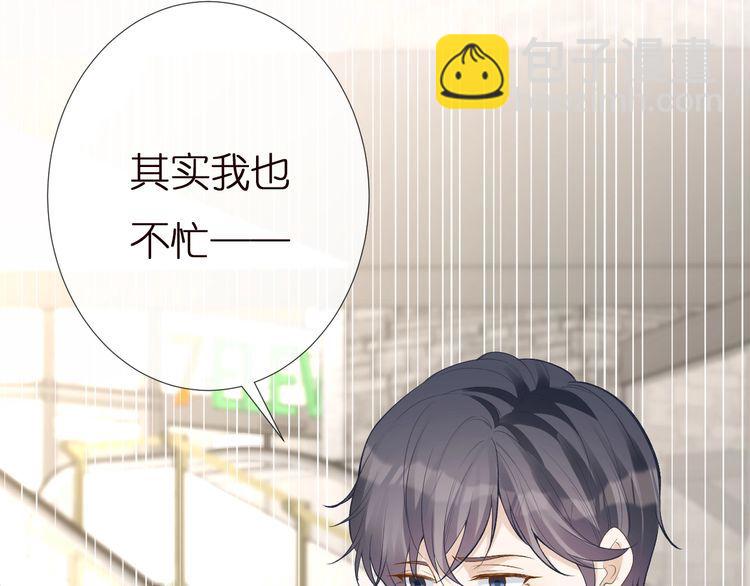 第160 要上大学啦41