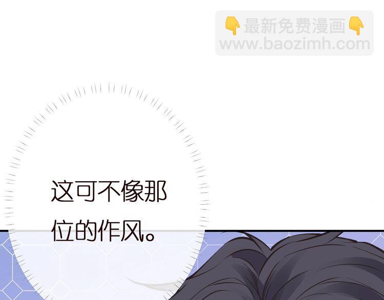 第160 要上大学啦59