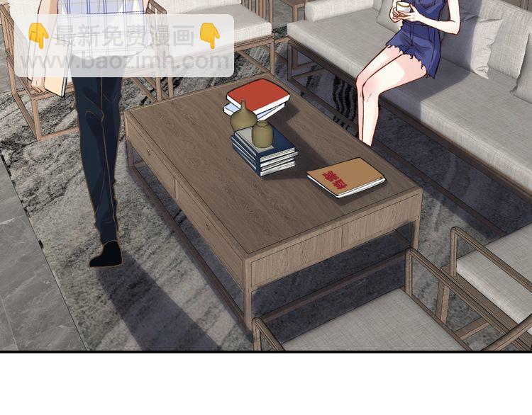 第161 新生报到101