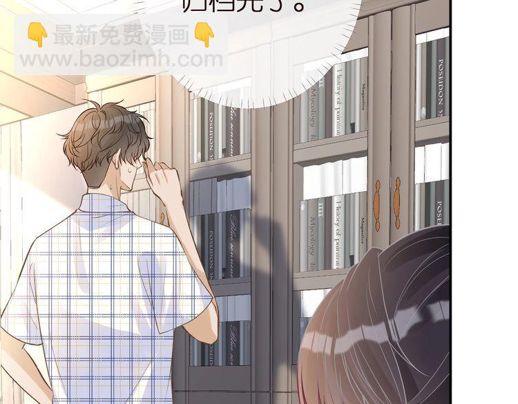 第161 新生报到110