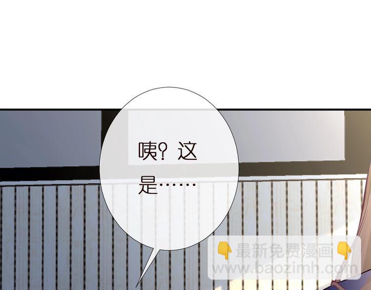 第161 新生报到20