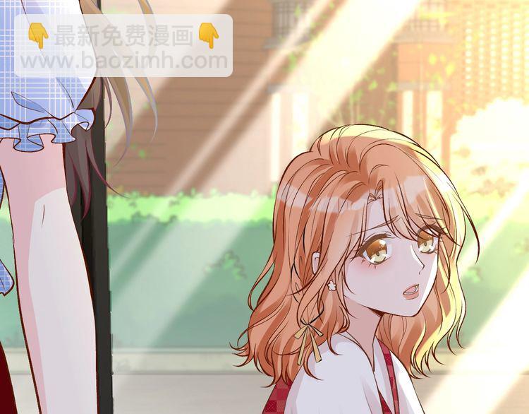 第163 大佬被嫌弃了104