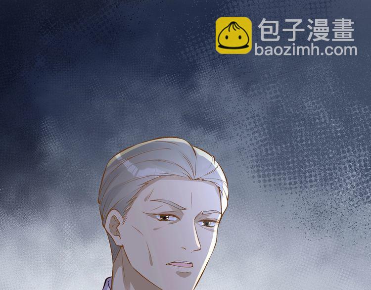 第163 大佬被嫌弃了42