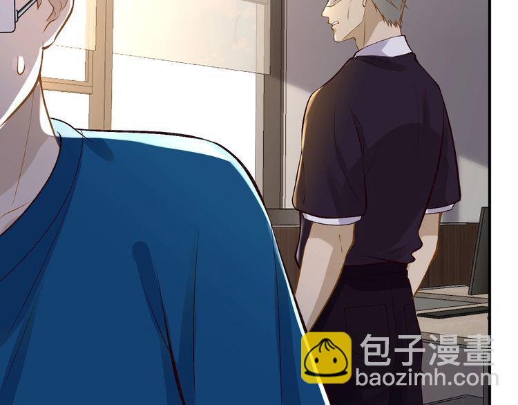 第163 大佬被嫌弃了48