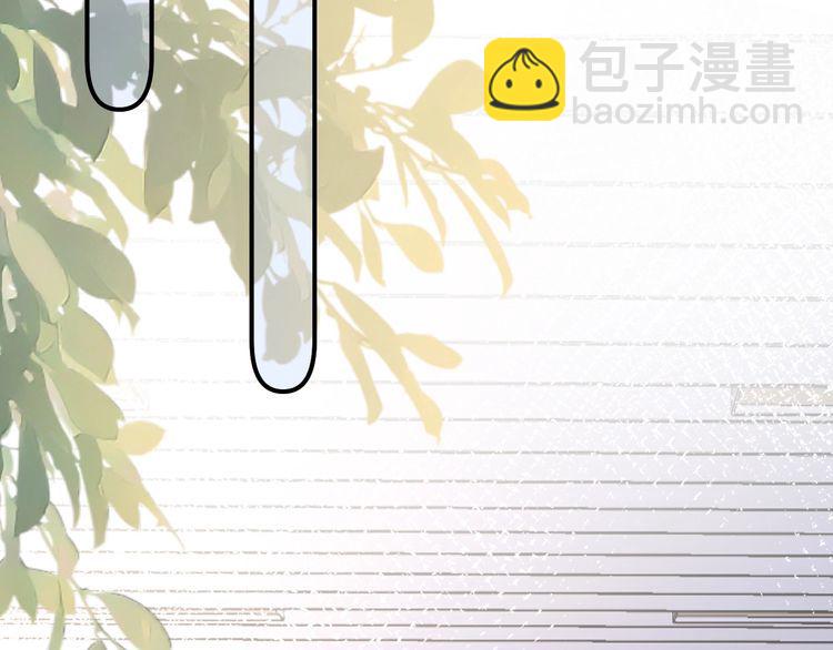 第163 大佬被嫌弃了55