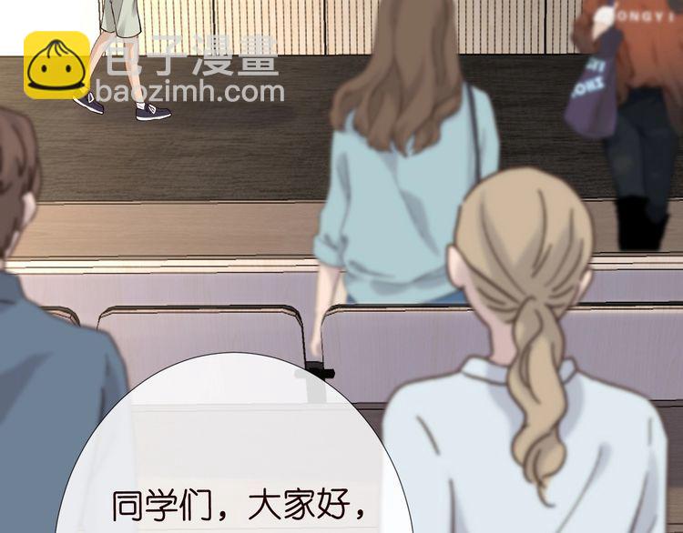 第163 大佬被嫌弃了57