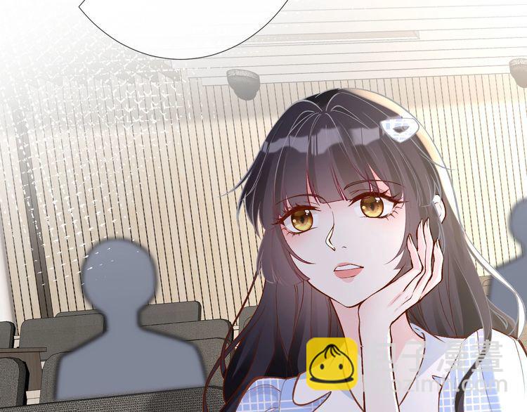 第163 大佬被嫌弃了59