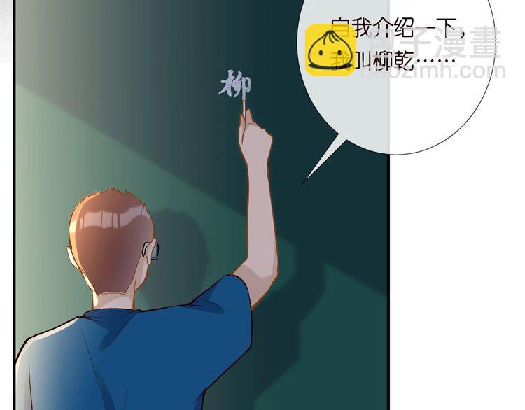 第163 大佬被嫌弃了61