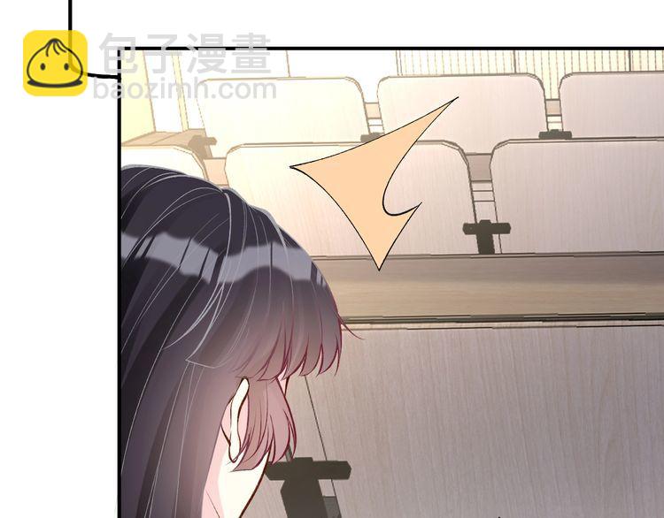 第163 大佬被嫌弃了63