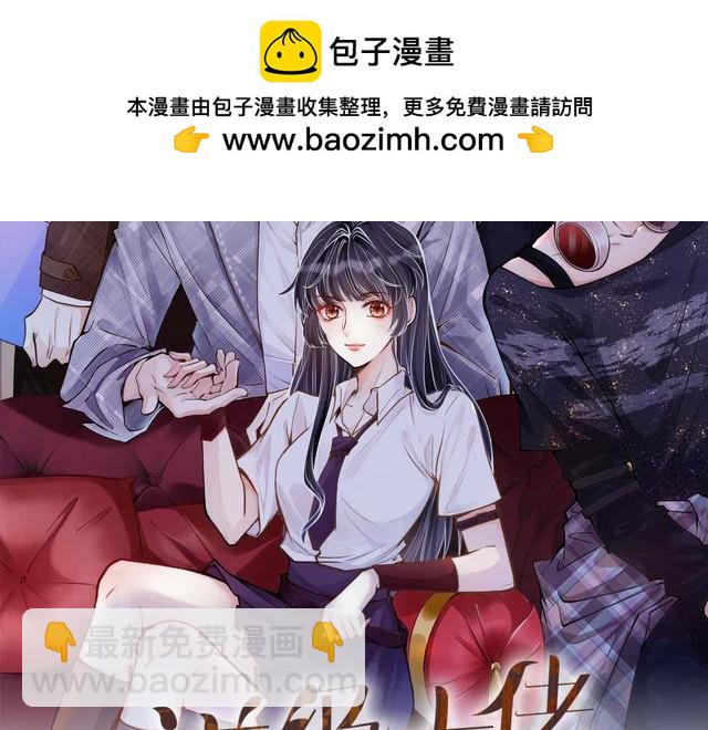 第165 军训开始1