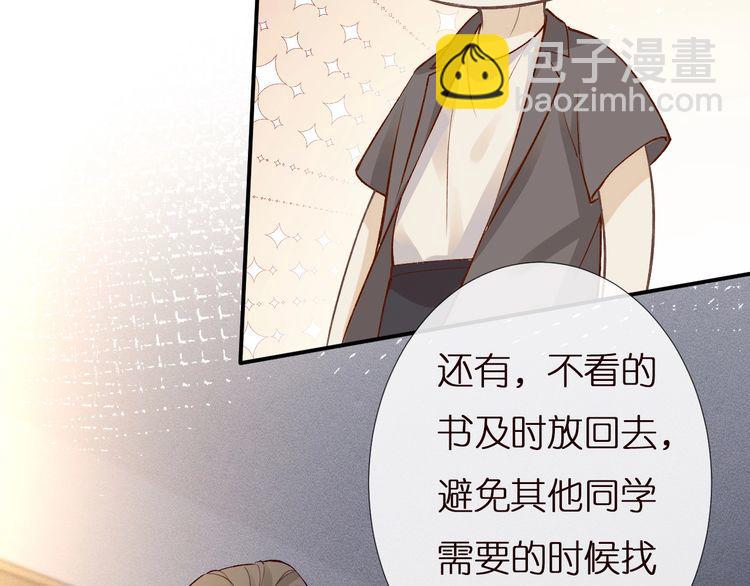 第165 军训开始19