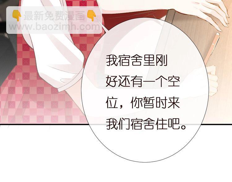 第165 军训开始33