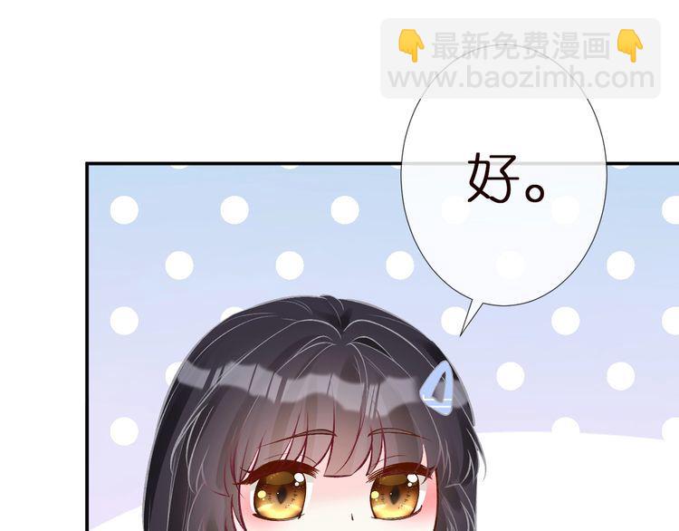 第165 军训开始34
