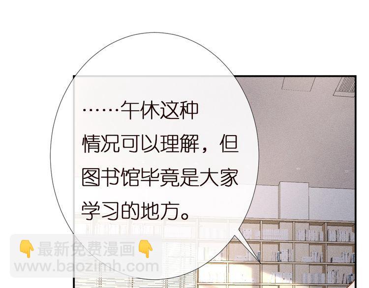 第165 军训开始4