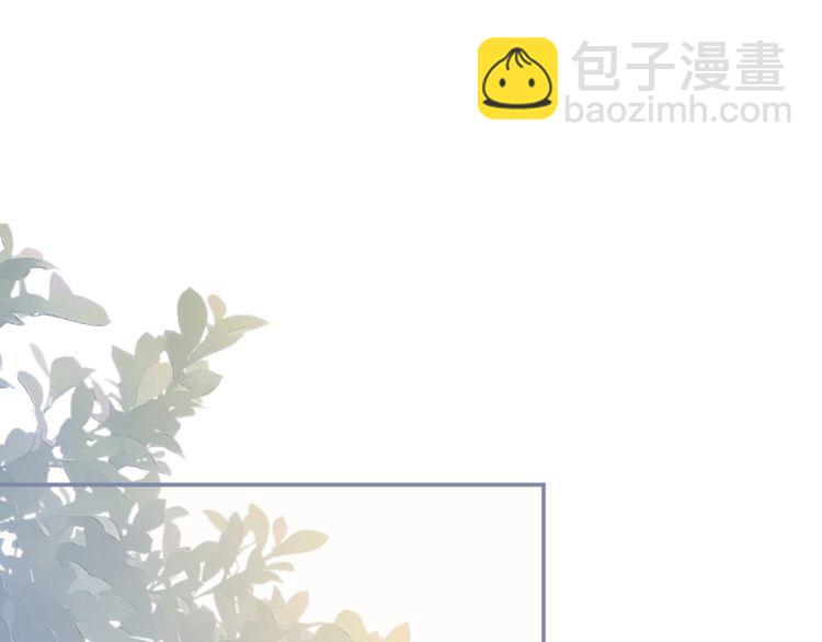 第167 女生的烦恼4