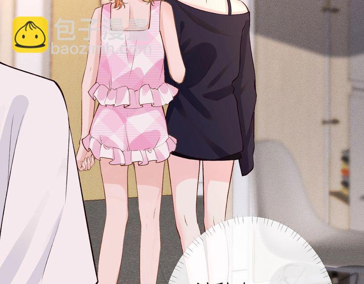 第167 女生的烦恼78