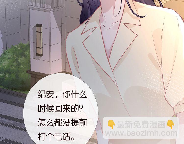 第169 抢什么都不能抢钱11