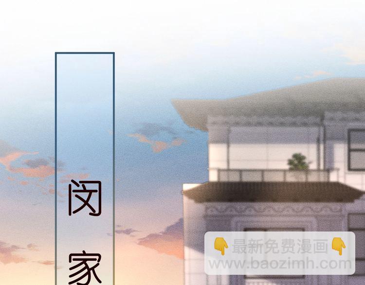 第169 抢什么都不能抢钱4