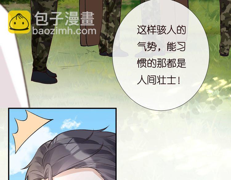 第169 抢什么都不能抢钱76