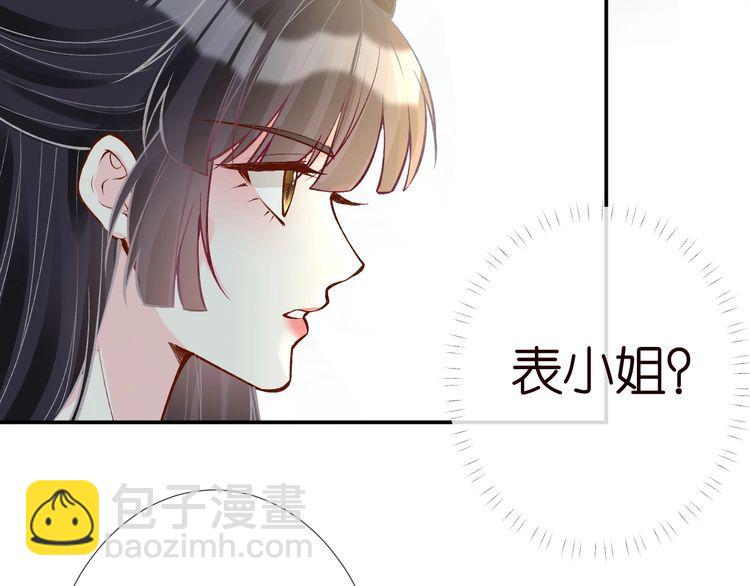 第170 敬酒不吃吃罚酒31