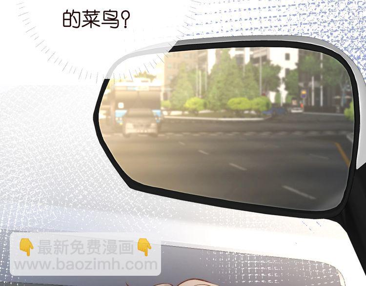 第170 敬酒不吃吃罚酒95