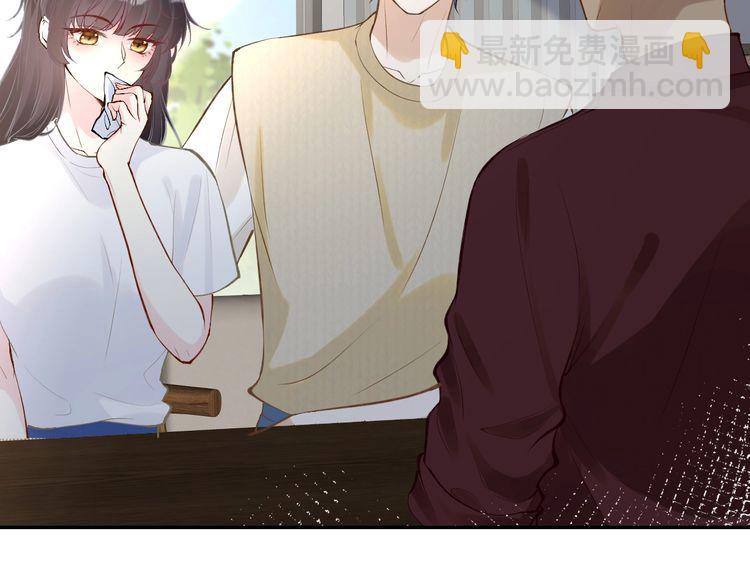 第171 大管家的礼物106