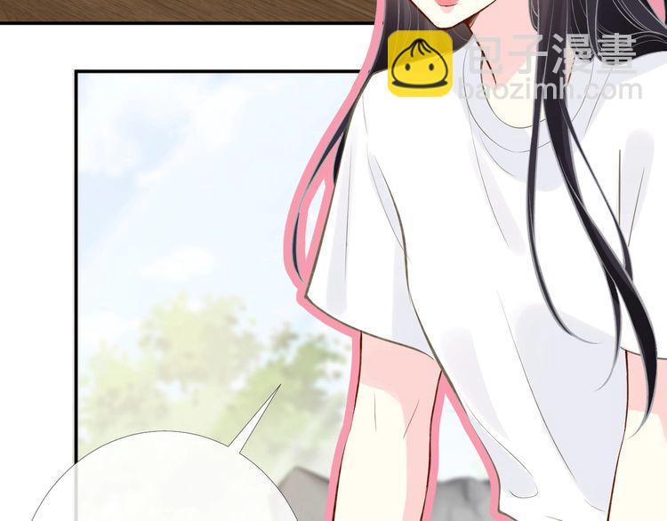 第171 大管家的礼物108