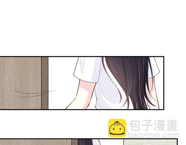第171 大管家的礼物110