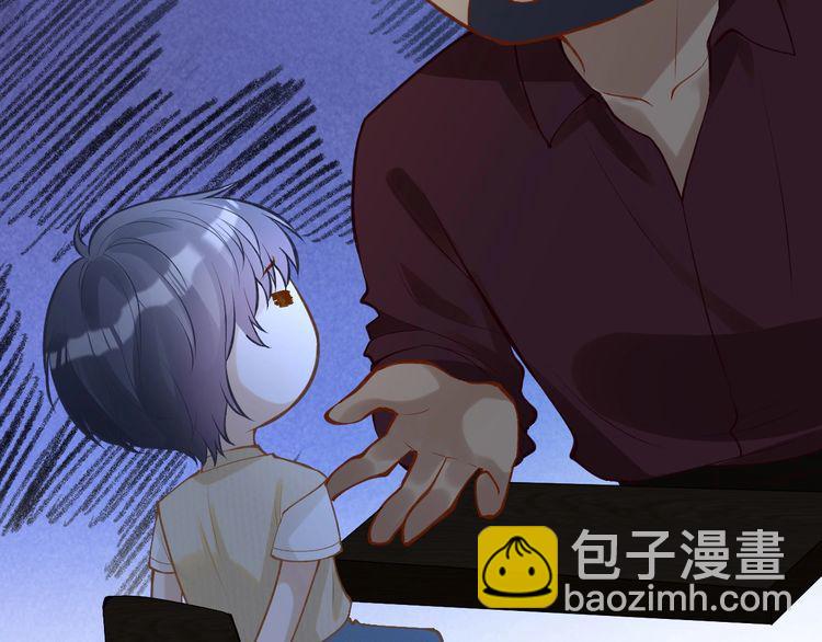 第171 大管家的礼物113